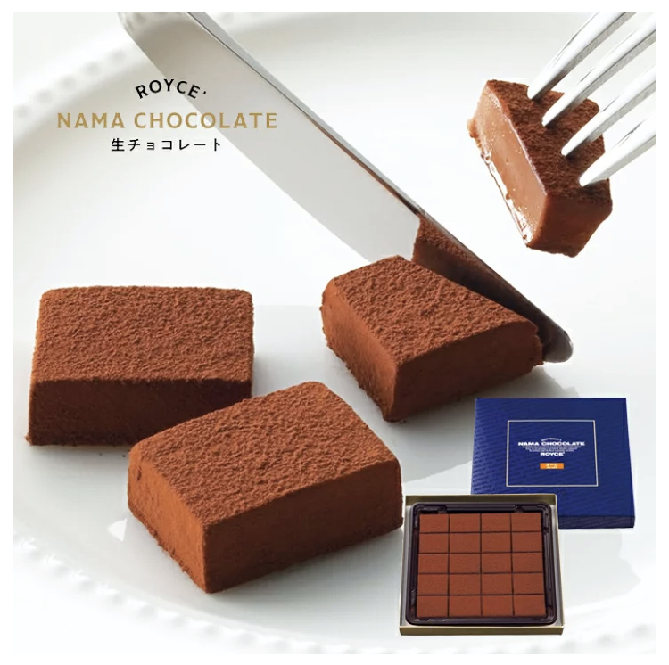札幌ROYCE（ロイズ）から販売されている生チョコレートの写真です。