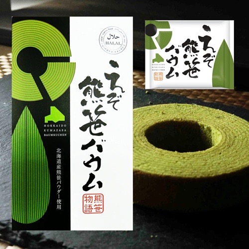 通販ショップの熊笹本舗から販売されているえぞ熊笹茶バウムの商品写真です。コメントには北海道産熊笹パウダー使用、ハラルフードと書かれています。