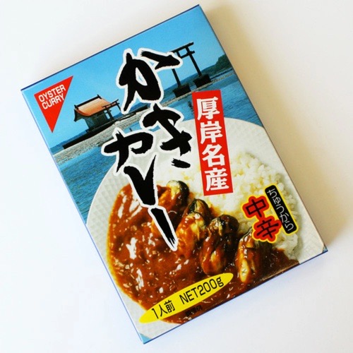 高島食品から販売されている北海道厚岸名産のかきを使ったかきカレーの商品パッケージの写真。